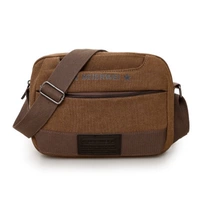 Большой холст кофе