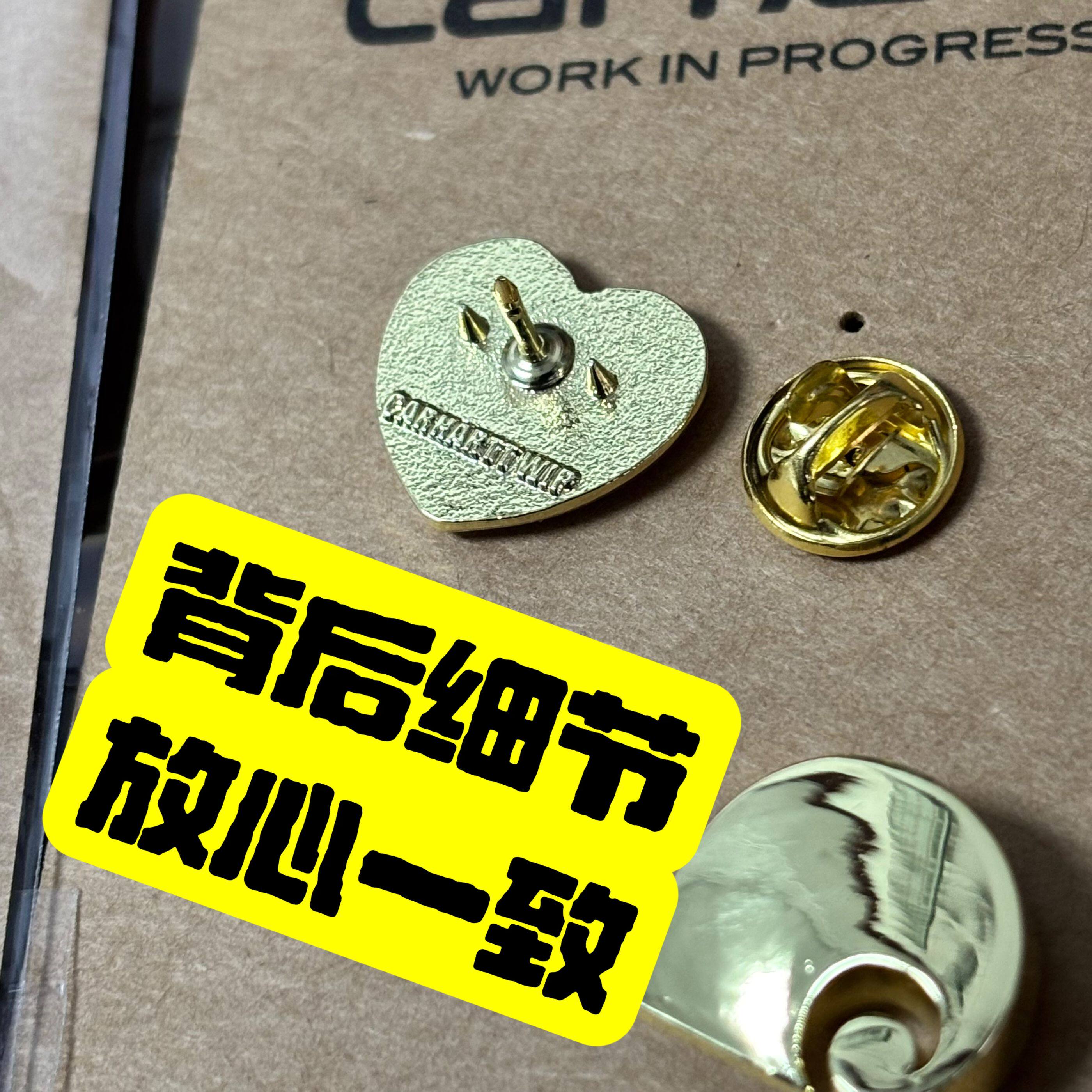 潮牌工装新宠儿!卡哈特胸针金属徽章爱心pins,让你的穿搭瞬间提升100%!-胸针-淘宝好物网