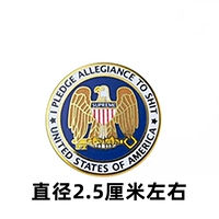 Цветочный 10 круглый орлиный брошь