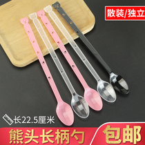 Ice Cream Bear Head Sweet spoon yoghurt Fairy Grass Spoon Cold Drink Milk Tea One-off Long Handle Spoon One-piece Spoon