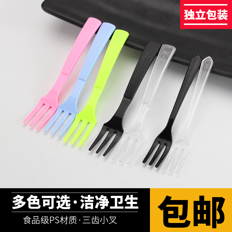 Disposable small fork birthday cake plastic fork dessert fork salad fruit fork independent packaging color KTV sign