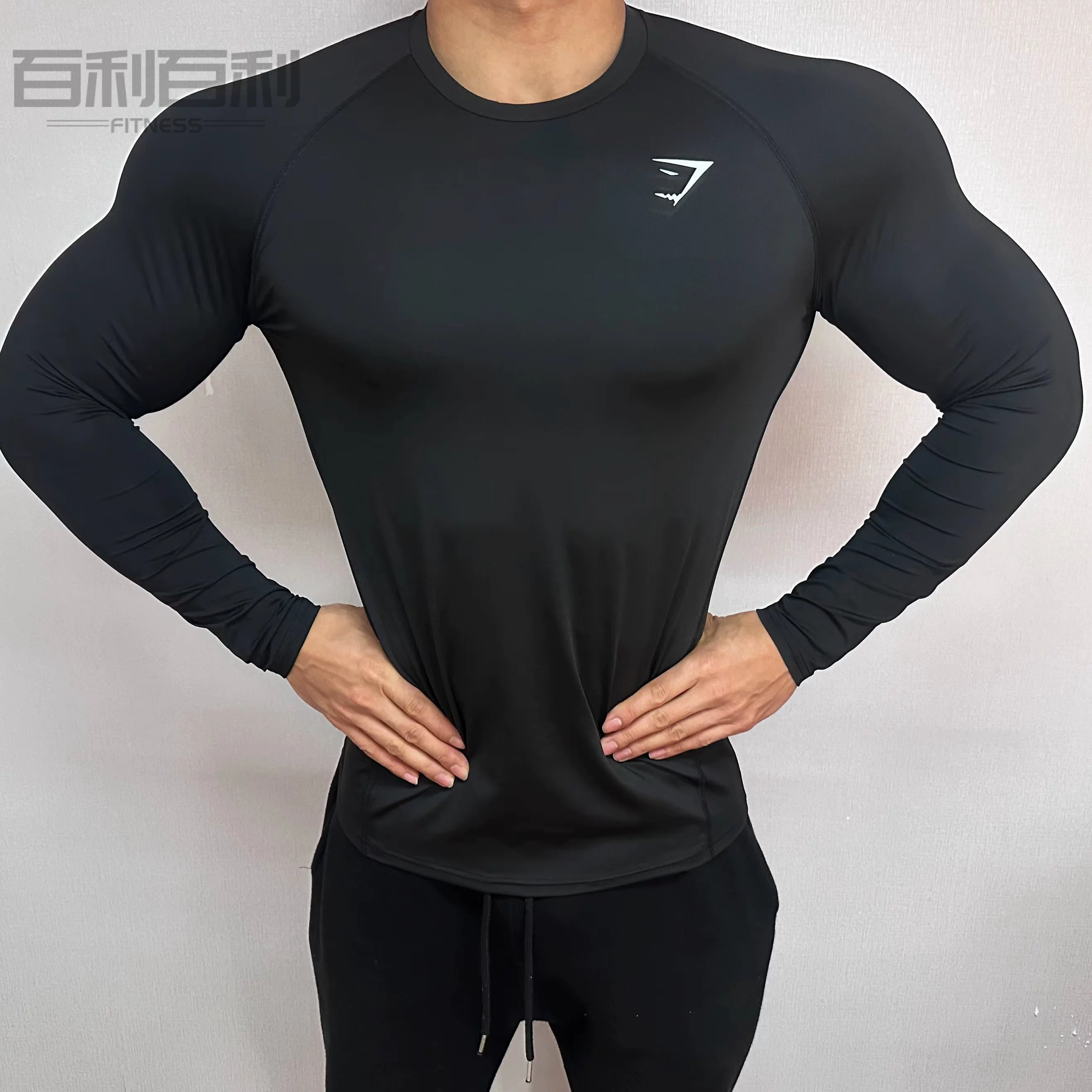 Мышечный взрыв! Компрессионная майка Gymshark Element мужская быстросохнущая длинная прямая компрессионная футболка с длинным рукавом