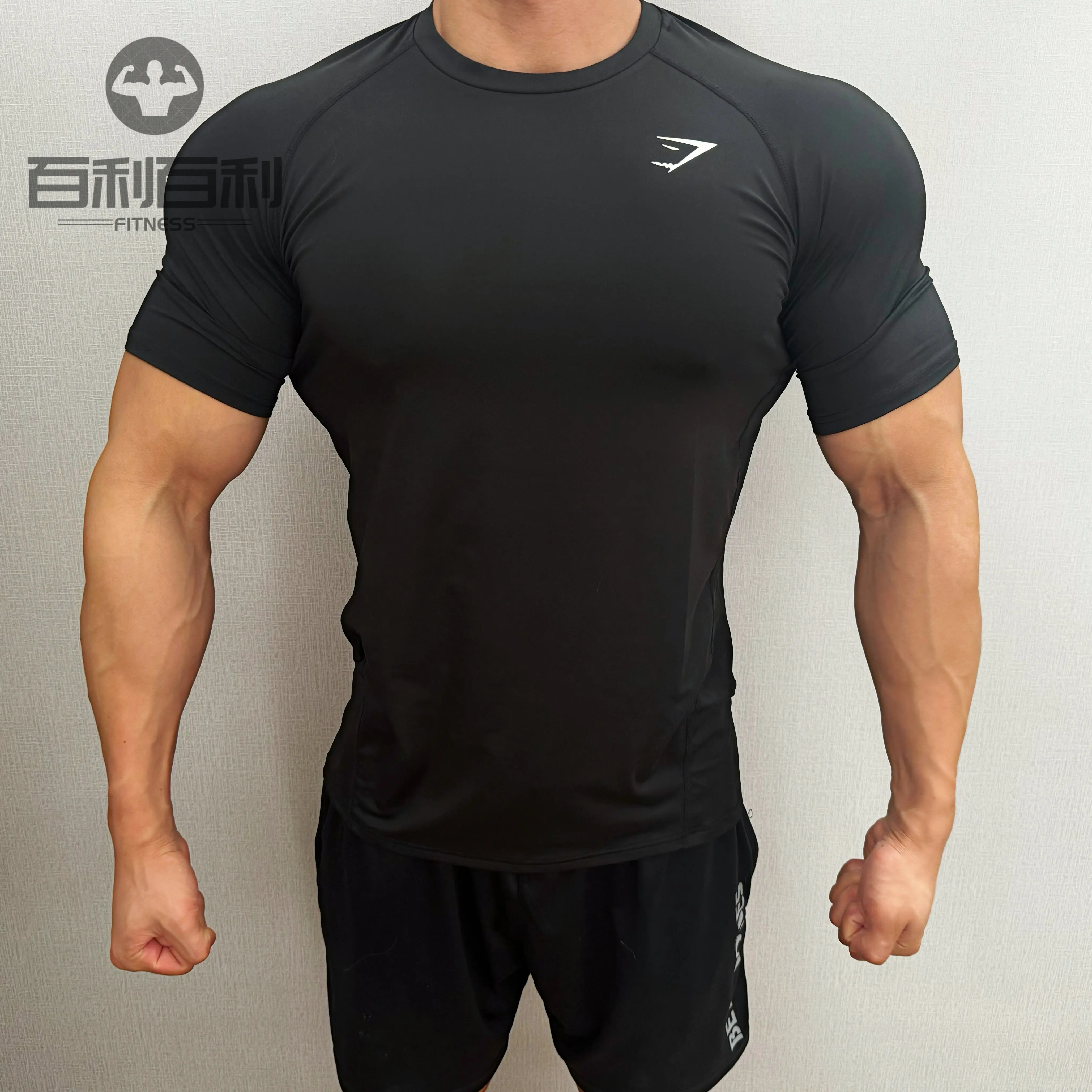 Мышечный взрыв! Компрессионная майка Gymshark Element мужская быстросохнущая длинная прямая компрессионная футболка с длинным рукавом