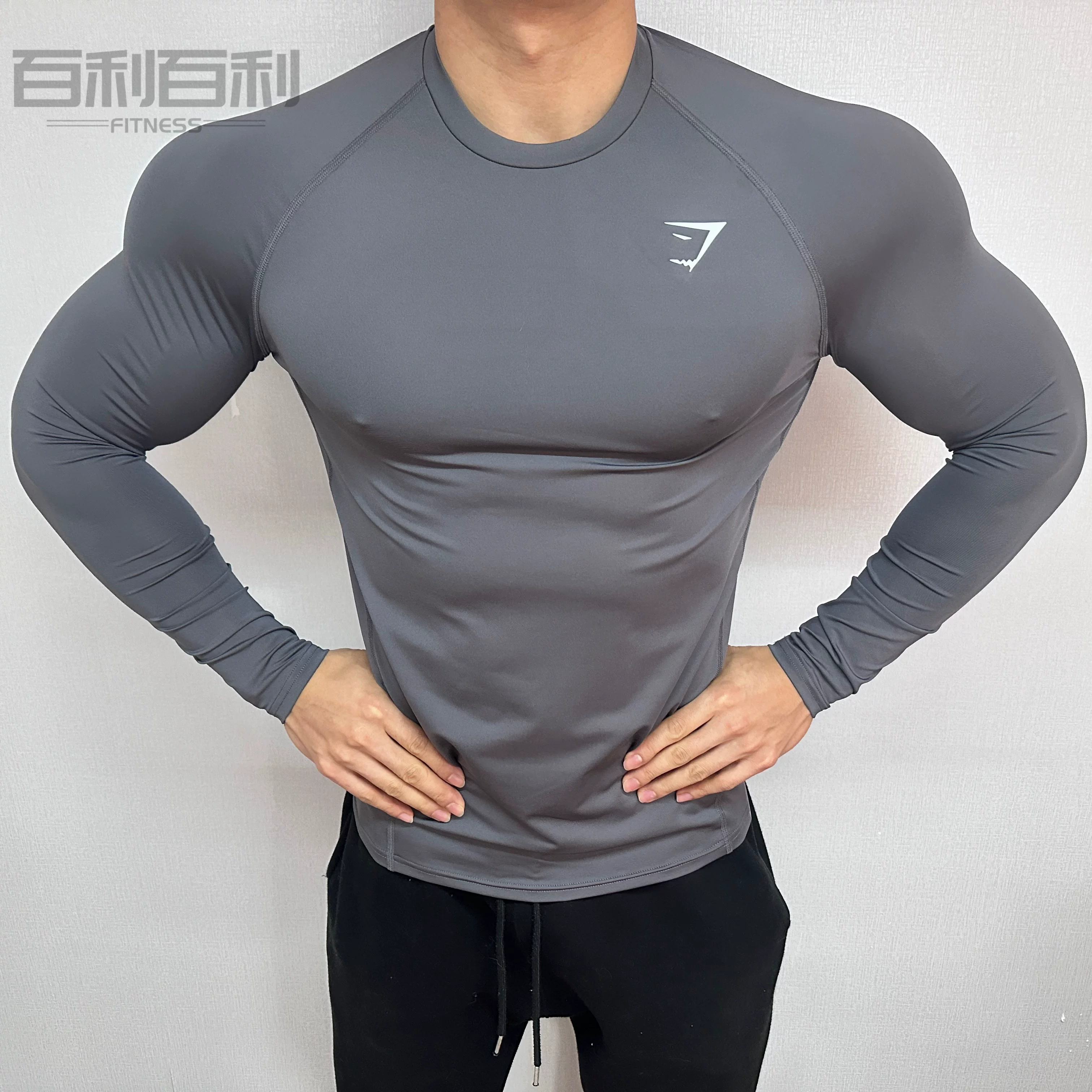Мышечный взрыв! Компрессионная майка Gymshark Element мужская быстросохнущая длинная прямая компрессионная футболка с длинным рукавом