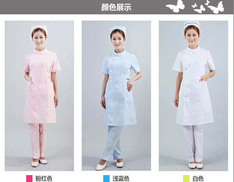 Uniforme infirmière - Ref 1859283 Image 29