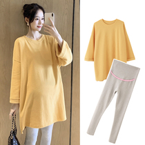 Angel Mommy ~ Netred Pregnant Woman Spring Autumn Suit Fashion Out Long Sleeve Sweatshirt Dress With Small Leggings And Two Sets