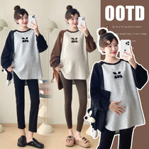 Angel Mommy~Maternity wear autumn and winter new contrast color fake two-piece loose sweatshirt casual versatile trendy mom top for women