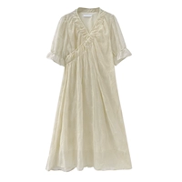 Абрикосовый