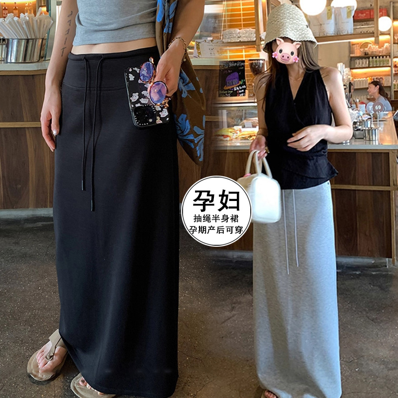 Angel Mommy~ Maternity Wear for Spring and Autumn, No Support for the Belly, Drawstring High Waist, Slit Skirt, Loose and Slimming, Hip-Hugging Long Skirt