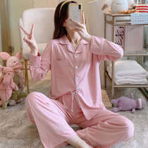 Angel Mommy ~ Month Subsuit Sweat Postpartum October Pregnant Woman Sleepwear Spring Autumn Breastfeeding Maternity Home Suit Suit