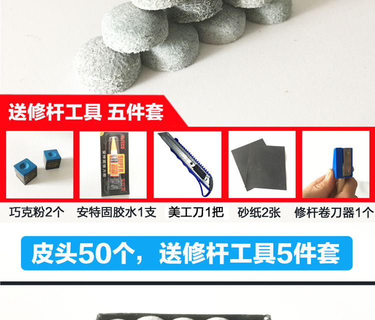 Bi-a cue dính đầu loại 9mm mua gậy bi a