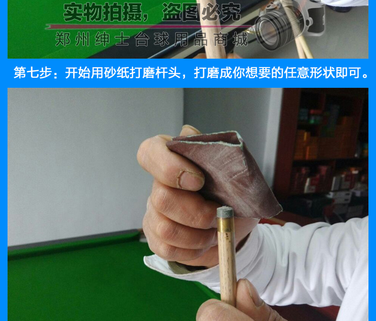 Bi-a cue dính đầu loại 9mm mua gậy bi a