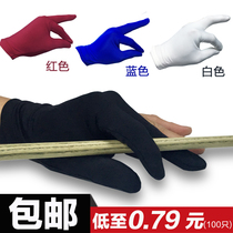 Billiards gloves Three-finger gloves Special open-finger gloves for billiards are left and right unisex gloves