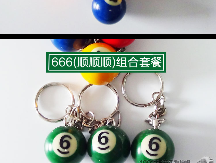 Hộp 16 quả bóng nhỏ treo mặt dây chuyền Chuỗi bida nhỏ cung cấp chìa khóa vòng mặt dây chuyền một hộp trang sức giá gậy bi a