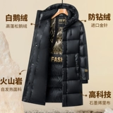 Черный длинный зимний пуховик, качественная куртка