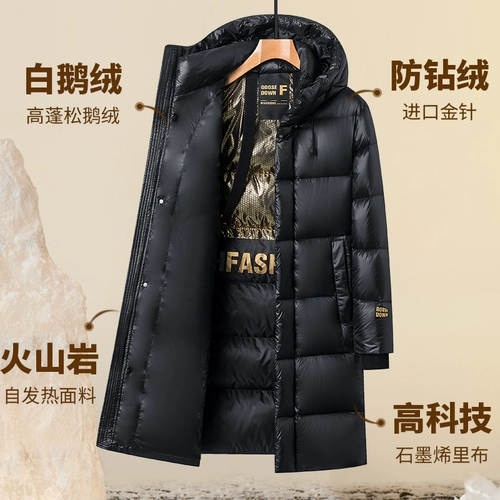 Черный длинный зимний пуховик, качественная куртка