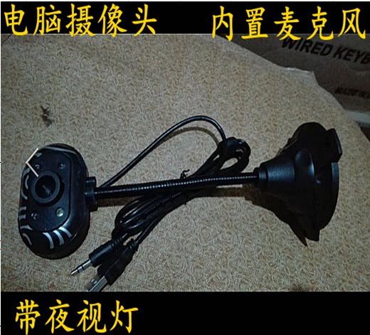 Computer lens USB 3 5 head microphone free of drive