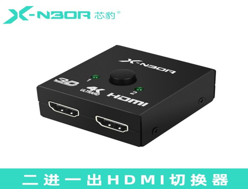 HDMI switcher 2 ports 2 in 1 out 1 in 2 out does not support dual-screen co-display metal case 4K * 2K