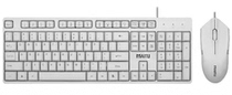 White wired USB keyboard USB mouse suit