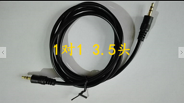 3 5 head to 3 5 head audio line 1 5 m 3 m 5 m 10 m