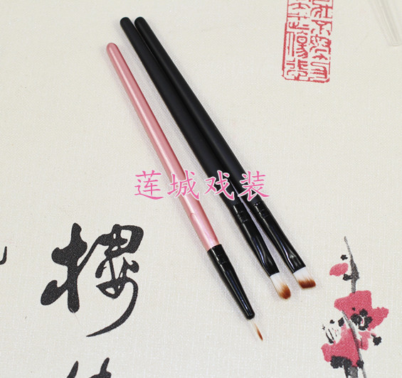 Drama Opera Cosmetic Makeup Brushes Lip Brushed Eyebrow Brush Eyewear