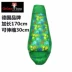Xuất khẩu túi ngủ trẻ em mùa đông dày hoạt hình túi ngủ dài 170cm co giãn 30cm túi ngủ cotton nghỉ trưa - Túi ngủ tui ngu cho be Túi ngủ