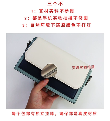 Орган, сумка, ремешок для сумки, модная цепь, Франция, из натуральной кожи