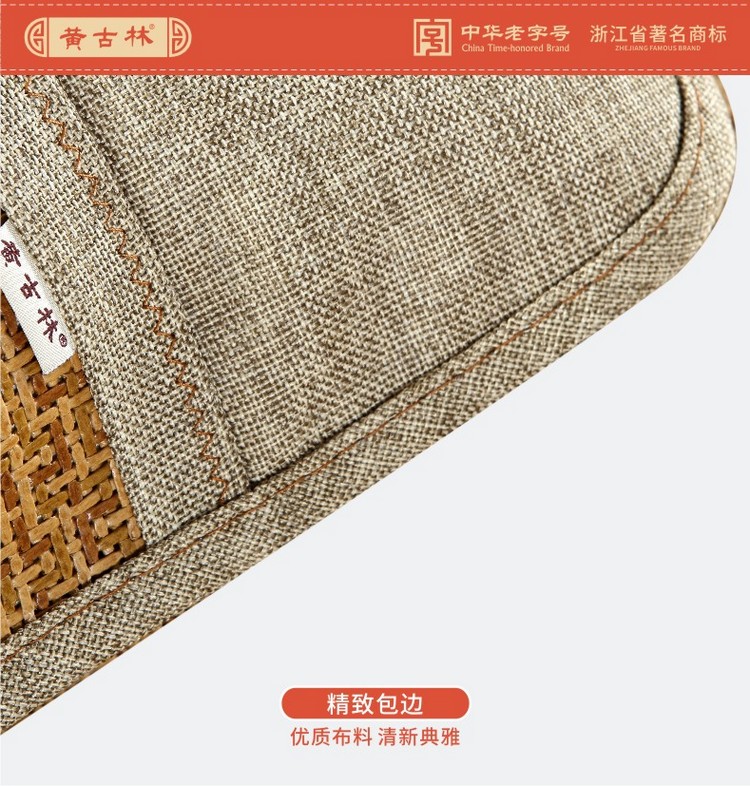 Huang Gulin vỏ gối mây mã hóa dày lên gối Indonesia đơn chống trượt mùa hè vỏ gối mát mẻ 75 * 48 vỏ gối - Gối trường hợp gối chặn vỏ đỗ