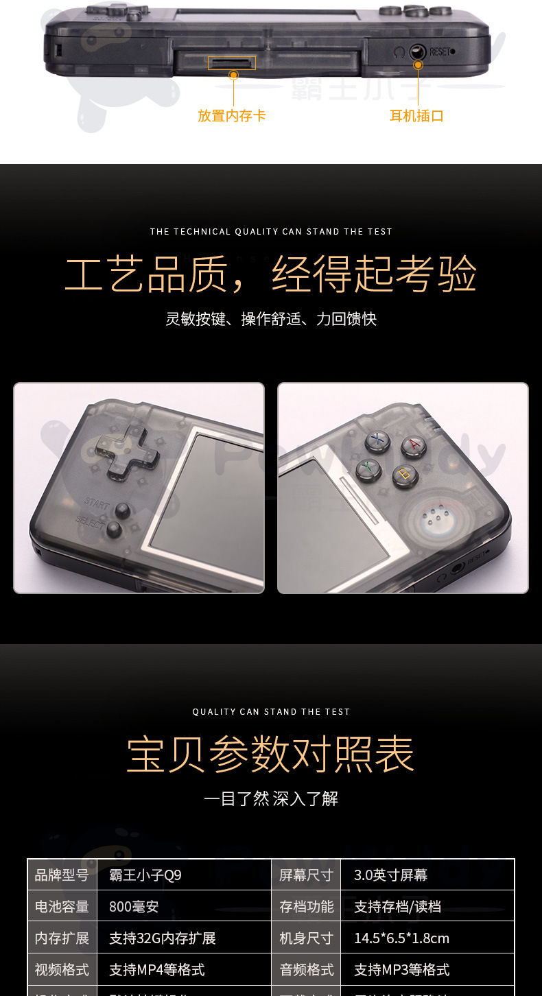RETROGAME retro mini rocker arcade cầm tay hoài cổ GBAFC cầm tay psp Tình huống máy chải ba nước - Bảng điều khiển trò chơi di động mua máy chơi game cầm tay