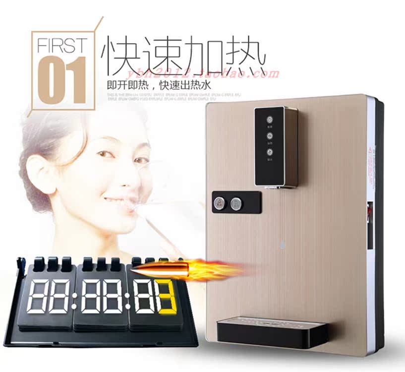 máy lọc nước mặn Máy nước nóng tức thì treo tường nóng và lạnh loại nóng không có túi mật uống thẳng máy nước nóng máy nước nóng nóng lạnh - Nước quả máy lọc nước điện giải