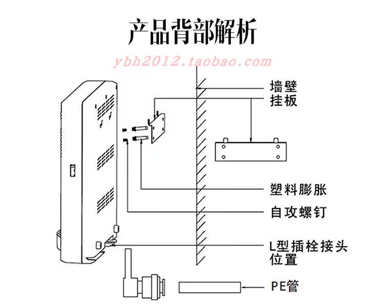 máy lọc nước mặn Máy nước nóng tức thì treo tường nóng và lạnh loại nóng không có túi mật uống thẳng máy nước nóng máy nước nóng nóng lạnh - Nước quả máy lọc nước điện giải