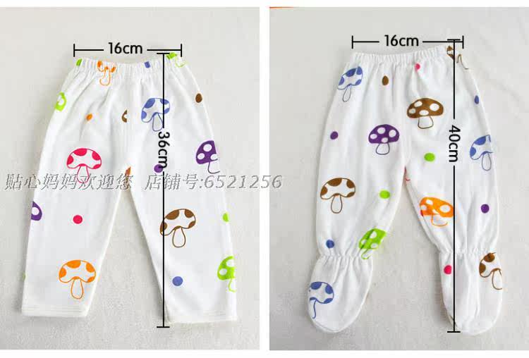 Coffret cadeau pour bébé - Vêtements + Accessoires - Ref 1963568 Image 38