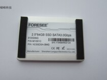 FORESEE Longsys 2 5 SATA Serial Port 32G 64G 128G SSD Solid State Drive MLC