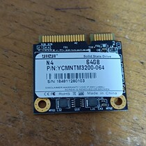 biwin Baiwei Yuanchuang msata half-height 60G 64G SSD solid state drive