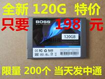 BOSS 120G SATA3 SSD Solid State Drive Serial Port 2 5 inch SATA2 Desktop
