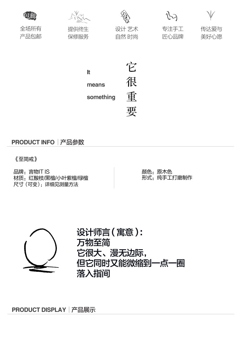 Bague mixte OTHER   - Ref 3087351 Image 7