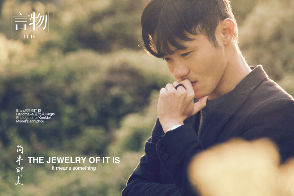 Bague mixte OTHER   - Ref 3087351 Image 3