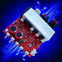 2 1 high power bass amplifier board 1943 5200 pair tube 3 channel home diy power amplifier audio motherboard