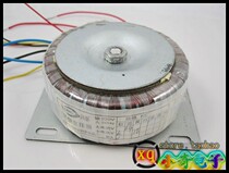 150W double 24V huan niu 24V transformer 24 volt power supply 12V15V18V20V22V30V33V38V43V