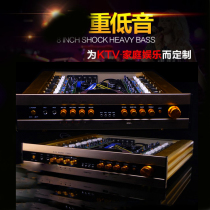 Fierce goods 5 1 professional high-power home theater hifi Bluetooth professional subwoofer AV amplifier for home