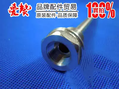 Original Gree Air Conditioning 05312802 Original new catch temperature tube assembly sensor