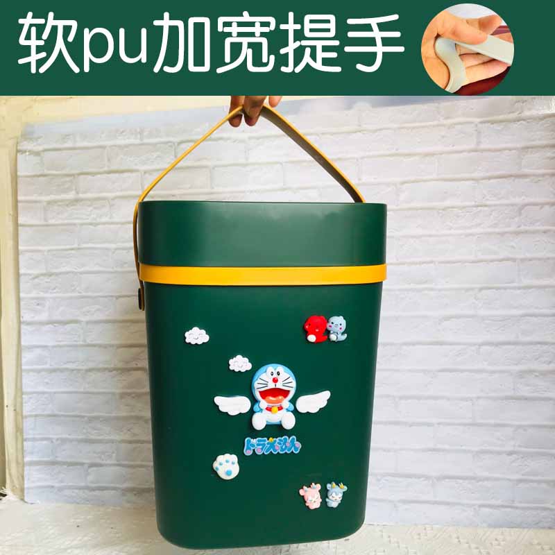Cartoon Cute Press Slingshot Cover Trash Can Creative Home Living-room Bedroom Dressing Room Pedaled Litter Containing Bucket