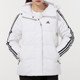 Adidas Adidas Down Jacket Women's 2023 Spring New Hooded Warm Sports Leisure Jacket HA1176