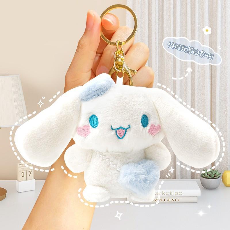 Cartoon Cute Cinnamon Dog Plush Backpack Doll Bag Pendant Keychain Accessory Small Gift Ornament
