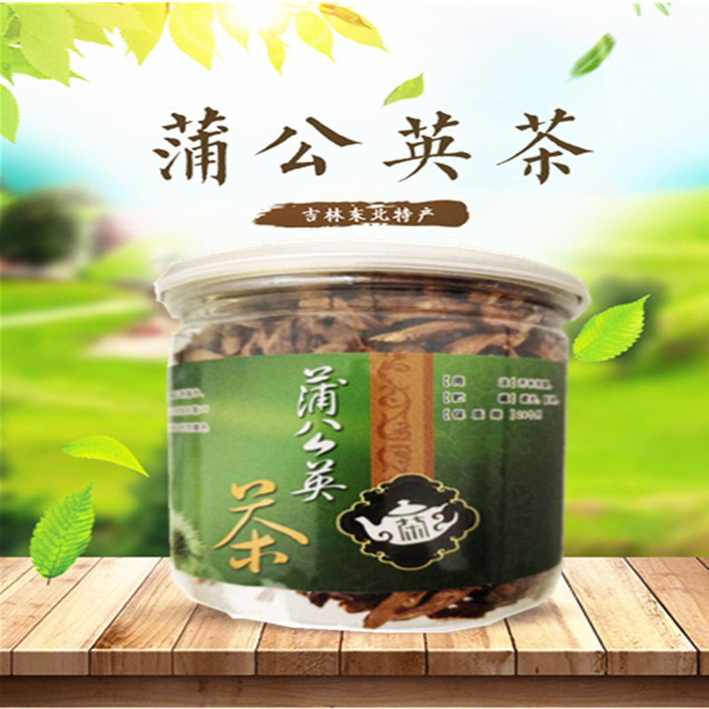Northeast Changbai Mountain wild dandelion root dandelion root tea mother-in-law Dinggen bed-wetting grass 200g
