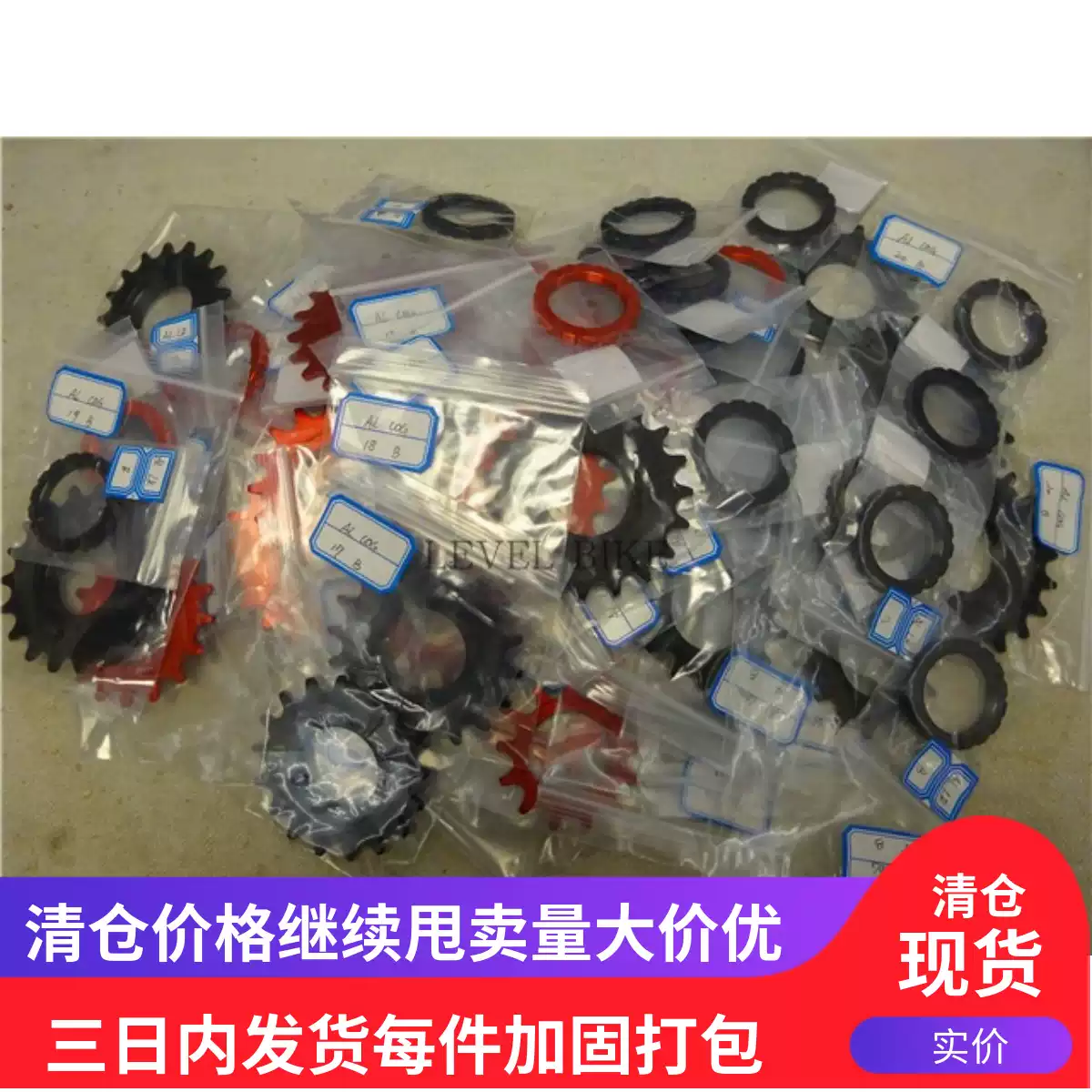 汽車 飛輪 價格 (99) 사진