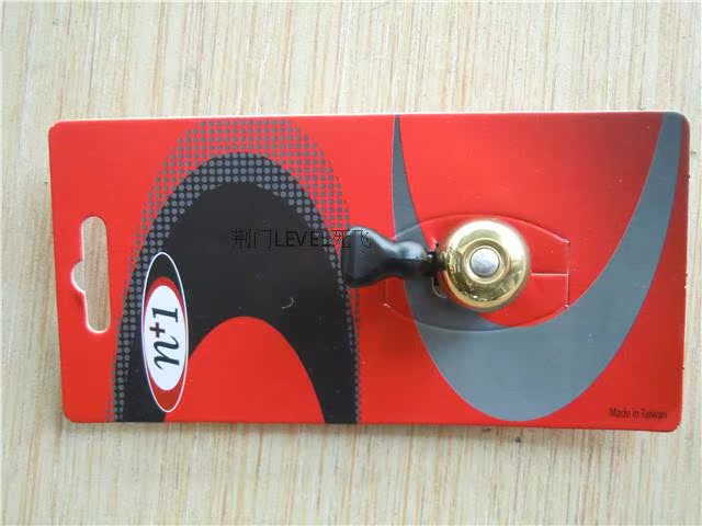 Sonnette de vélo sonnerie commune - Ref 1452526 Image 5