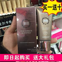 Được bảo đảm chắc chắn Mercalon ốc sên lỏng đa tác dụng làm sáng da BB cream cách ly bb cc