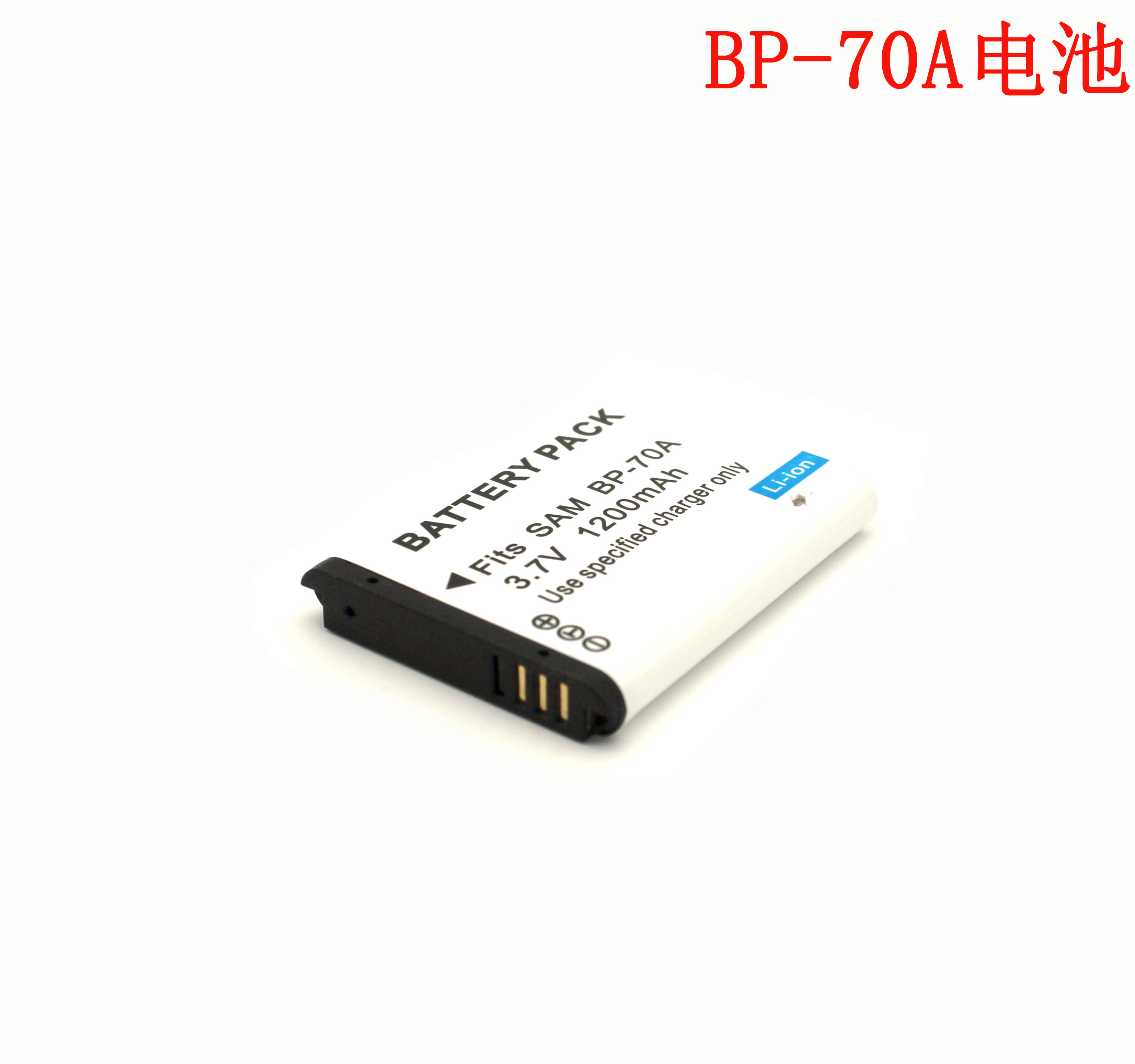 Apply Samsung BP70A digital camera battery ES65 ES70 ES70 PL120 PL170 PL170 decoding