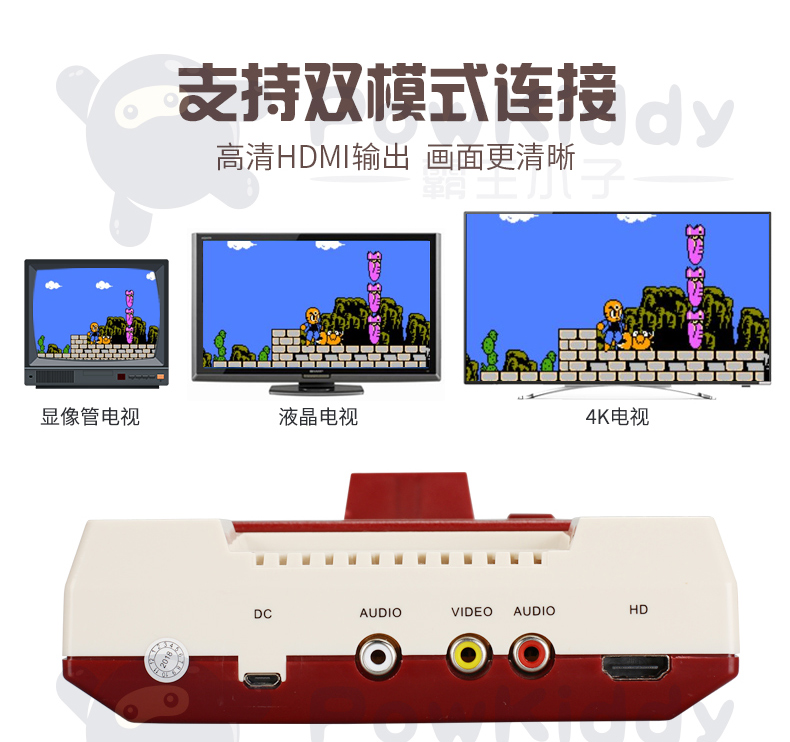 Overlord kid home TV trò chơi máy hoài cổ tuổi Nintendo cắm thẻ vàng 8 đôi xử lý tương tác Contra FC đỏ trắng máy để gửi cho bạn bè bất ngờ bạn trai chồng món quà sinh nhật tay cầm xiaomi
